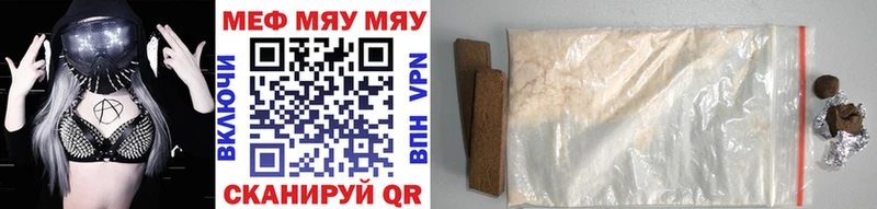 Наркошоп купить Псилоцибиновые грибы  Бошки Шишки  Меф  ГАШ  APVP  Белая Холуница