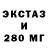 Метадон VHQ Shaev Aslan