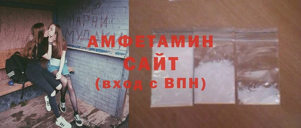 наркотики Зеленокумск