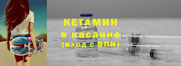 наркотики Зеленокумск