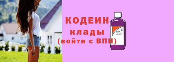 кристаллы Зерноград
