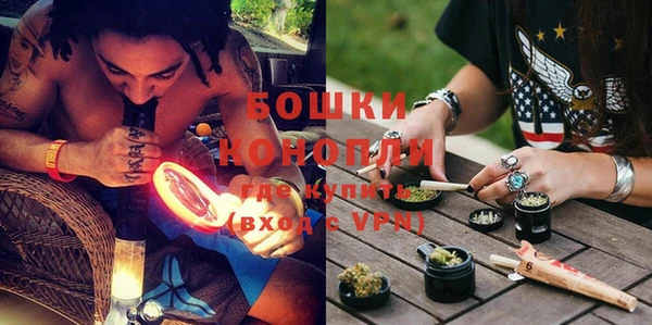 кристаллы Зерноград