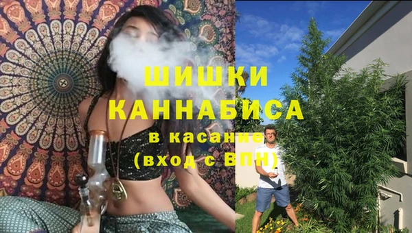 наркотики Зеленокумск