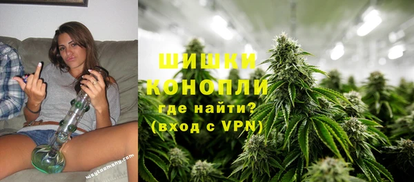 наркотики Зеленокумск
