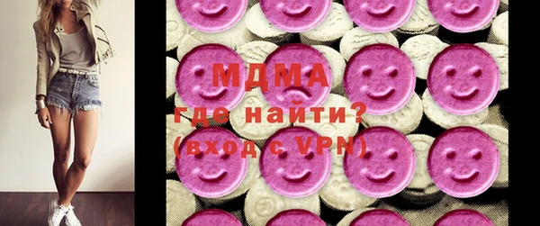 спайс Зеленодольск