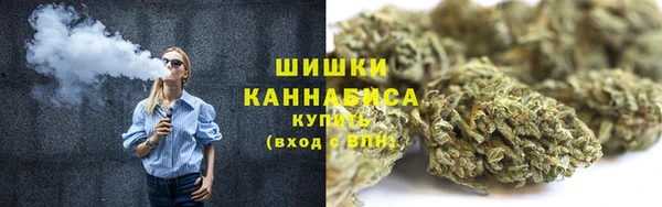 наркотики Зеленокумск
