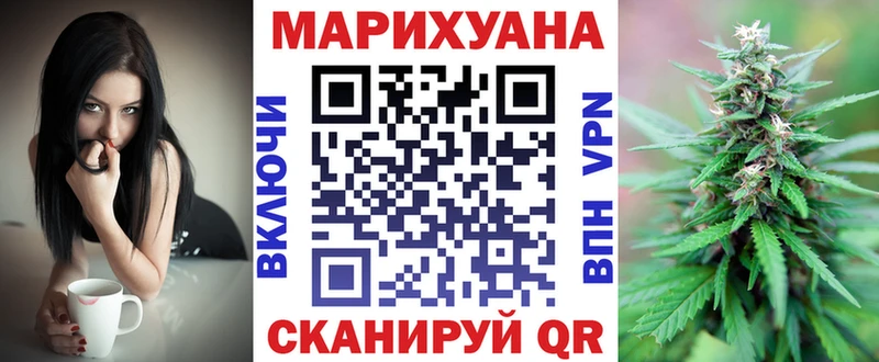 Бошки марихуана SATIVA & INDICA Белая Холуница